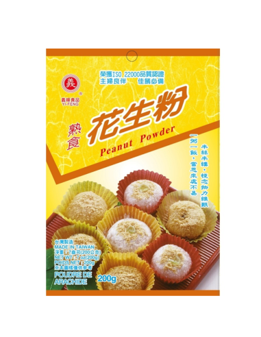 花生粉 200g
