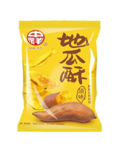 Sweet Potato Chips (Original) 70g