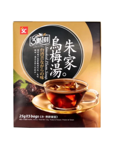 3:15pm Smoked Plum Soup 125g -  - 飲品 ZH