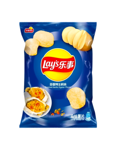 Lay's Crisps Roasted Garlic Oyster 70g