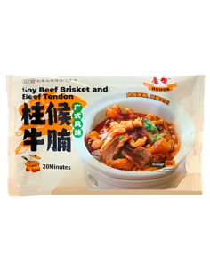 Honor Soy Beef Brisket and Beef Tendon 300g