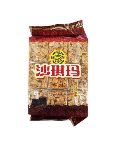 HSU Sachima - Brown Sugar 469g