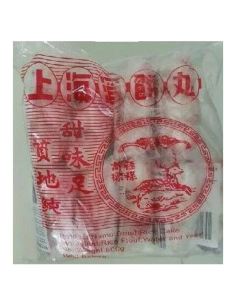 Dried Yeast Balls 55gx10