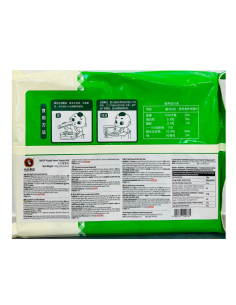 安井 紫薯卷 400g 2