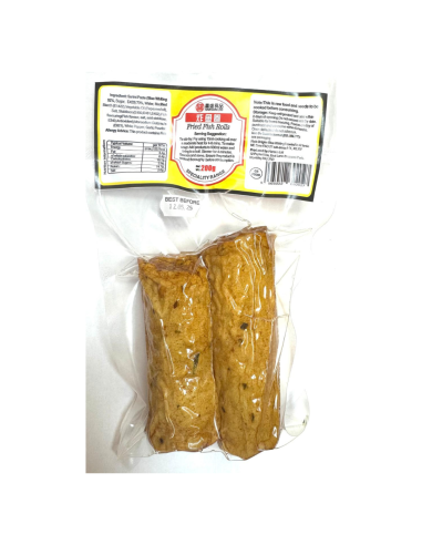 Hansun 炸鱼卷 200克（冷冻）