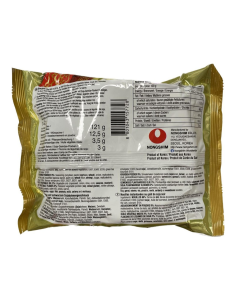 NONGSHIM Chapaghetti 韩国炸酱面 140g - Nongshim - 麵條 ZH 2