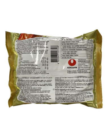 NONGSHIM Chapaghetti 韩国炸酱面 140g - Nongshim - 麵條 ZH