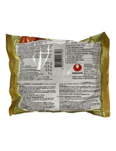NONGSHIM Chapaghetti 韩国炸酱面 140g - Nongshim - 麵條 ZH