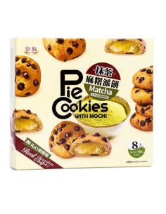 Royal Family Pie Cookies With Mochi (Matcha Flavour) 160g