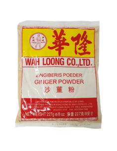 Wah Loong Ginger Powder 227g