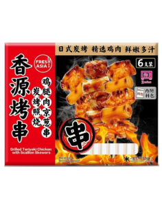 Freshasia Grilled Teriyaki Chicken with Scallion 250g