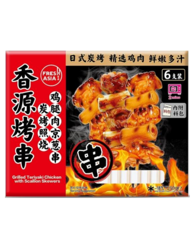 香源炭烤照烧鸡腿肉京葱串 250g