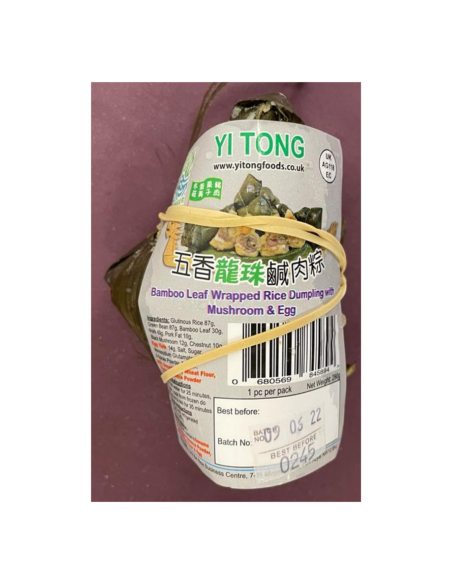 Yi Tong Bamboo Leaf Wrapped Rice Dumpling with Mushroom & Egg -  - ...