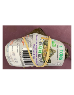 Yi Tong Bamboo Leaf Wrapped Rice Dumpling with Mushroom & Egg 2