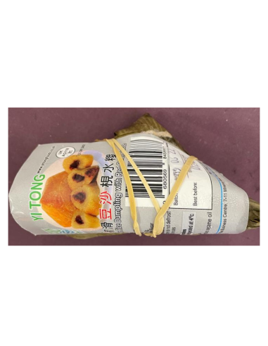 Yi Tong Bamboo Leaf Wrapped Rice Dumpling with Red Bean Paste -  - ...