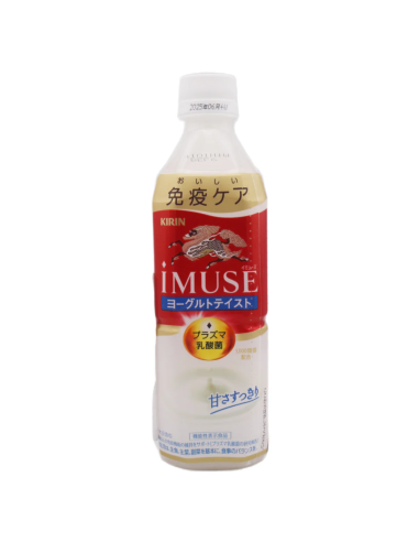 Kirin Imuse Yogurt Drink 500ml