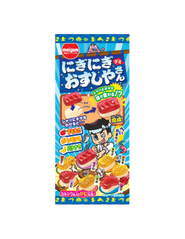Meiji Gum Nigi Nigi Sushiyasan Gummy 21g