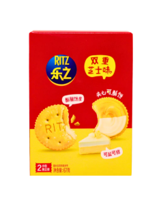 Ritz Sandwich Biscuit Double Cheese 67g