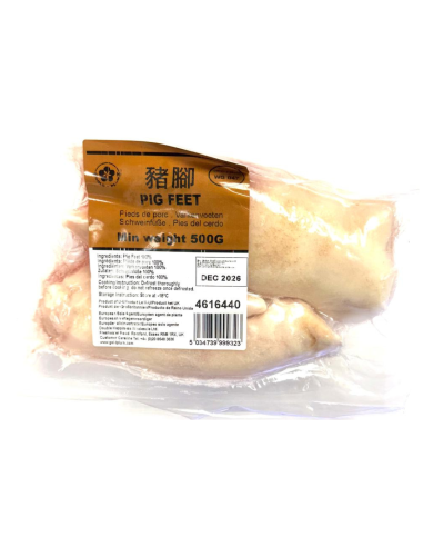 QP Pork Front Feet 500g