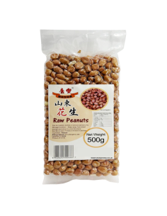 Honor Raw Peanuts 500g