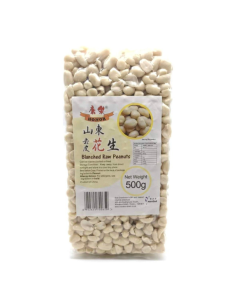 Honor Blanched Raw Peanuts 500g