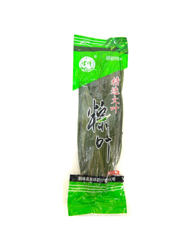 Fresh Bamboo Leaves 50pcs