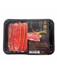 Kinda Sliced Lamb Chump 200g
