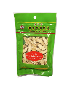 East Asia Dried Radix Astragali 70g