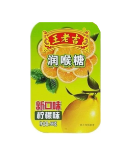 WLK Herbal Candy Lemon 56g