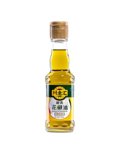 CLH Sichuan Peppercorn Oil 210ml