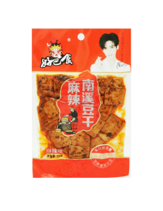 HBS Dried Beancurd Hot 95g