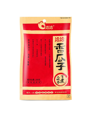 Cha Cha Spiced Roasted Sunflower Seeds 308g
