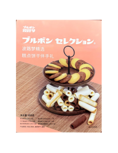 Bourbon Assorted Cake and Cookies 454g