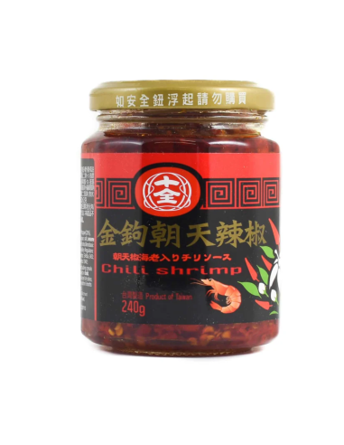 EF 辣味蝦仁罐頭 240g – 香辣即食海鮮