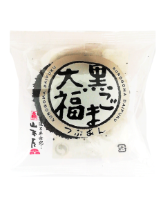 Yamamotoya Kurogoma Daifuku 100g