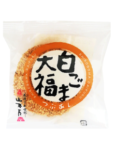 Yamamotoya Shirogoma Daifuku 100g