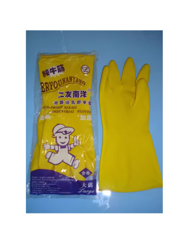 RYN Acid-Proof Alkali Ind. Gloves (M)
