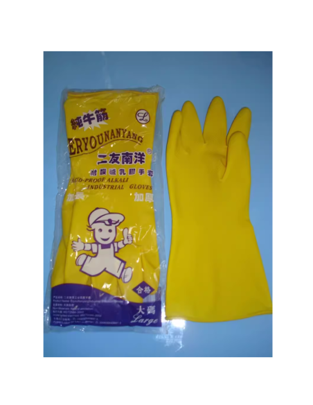 RYN Acid-Proof Alkali Ind. Gloves (M)