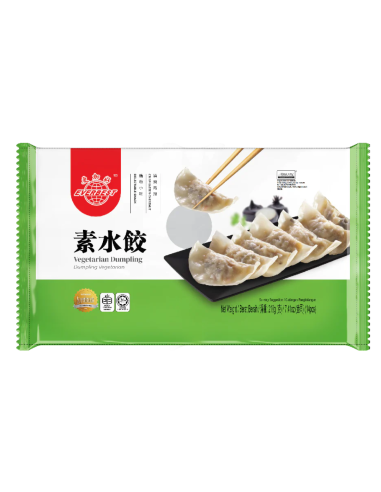 Everbest Vegetarian Dumplings 210g