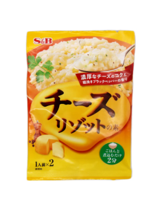 S&B Cheese Risotto 22g