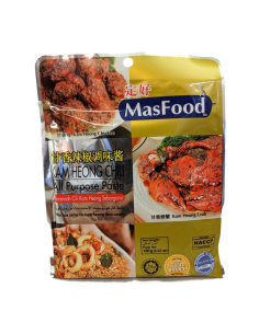 Masfood Kam Hoeng Chili Paste 100g