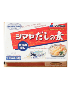 Shimaya Dashi No Moto [Seasoning Powder] - 50g -  - 香料及其他食材 ZH