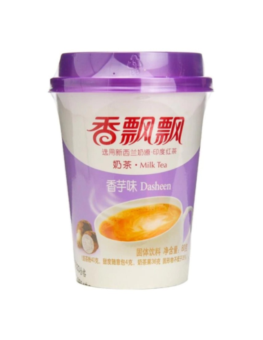 XPP Taro Milk Tea 80g -  - 飲品 ZH