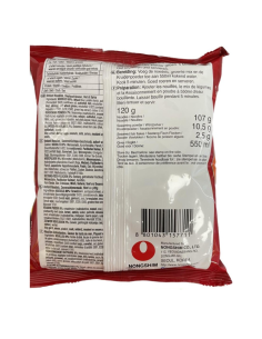 NONGSHIM 辣海鲜即食乌冬汤面 120g - Nongshim - 麵條 ZH 2