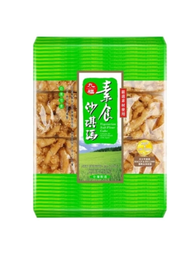Nice Choice Vegetarian Soft Flour Cake 227g -  - 零食 ZH