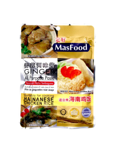 Masfood Ginger All Purpose Paste 80g
