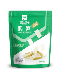 Bestore Bamboo Shoot - Preserved Chilli Flavour 188g