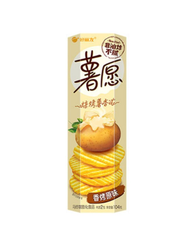 Orion Potato Chips Original 104g