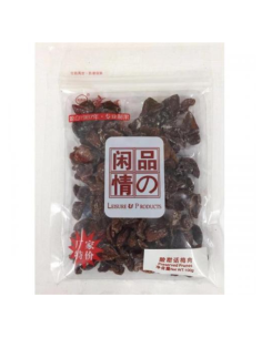 FSY Preserved Prunes 100g