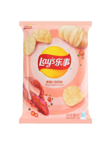 樂事薯片香辣小龍蝦味 70g